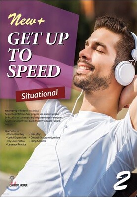 New+ Get Up to Speed Situational 2
