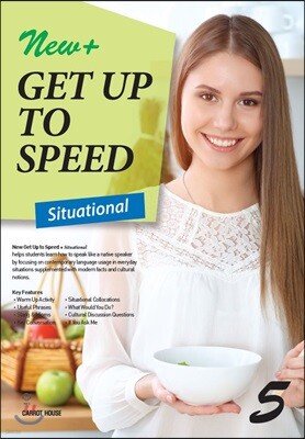 New+ Get Up to Speed Situational 5