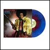 클레오파트라 존스 영화음악 (Cleopatra Jones) [레드 & 블루 스타더스트 컬러 LP]