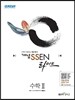 개념 SSEN 쎈 라이트 수학 2 (2019년 고3용)