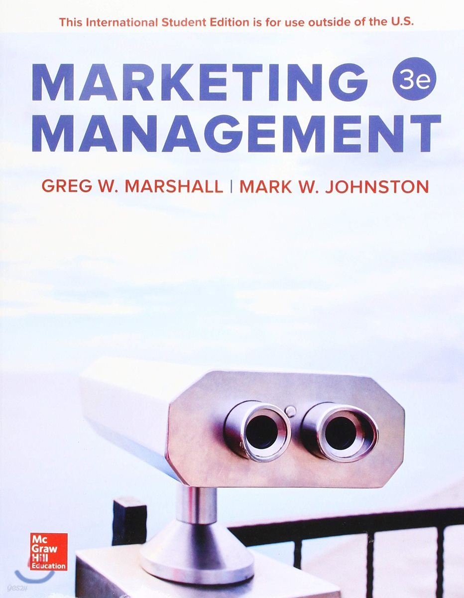 Marketing Management, 3/E