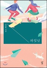 상품명