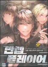 상품명