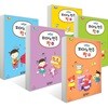플러스 어린이 피아노 반주짱 1~5권 세트