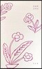 오늘의 오마니