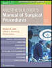 Anesthesiologist's Manual of Surgical Procedures