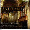 페데리코 델 소르도 - 15-16세기 오르간과 하프시코드 작품집 (Antegnati: 12 Ricercari)(CD) - Federico Del Sordo