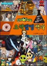 상품명