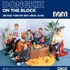 동키즈(DONGKIZ) - DONGKIZ ON THE BLOCK