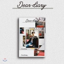 상품명