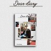 윤지성 - 스페셜 앨범 : Dear diary [스마트 뮤직 앨범(키노 앨범)]