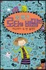 볼 빨간 로타의 비밀 13