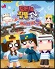 도티&잠뜰TV 스토리북 : 뜰빛탐정 2