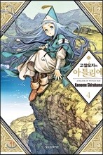 상품명