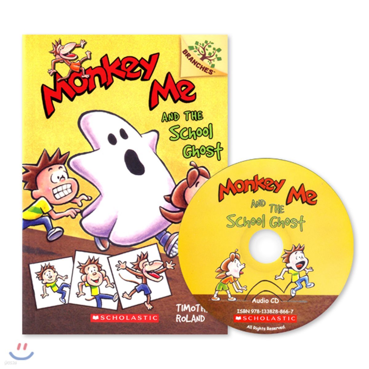 Monkey Me #4 : Monkey Me and the School Ghost (with CD)