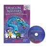 Dragon Masters #3 : Secret of the Water Dragon (Book & CD)