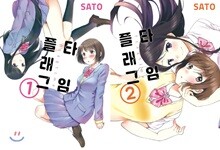 상품명