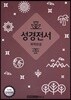 62HB 지갑식 위즈덤 다크브라운