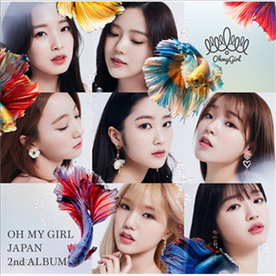오마이걸 (Oh My Girl) - Japan 2nd Album (CD+DVD) (초회한정반 B)
