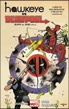 호크아이 vs. 데드풀