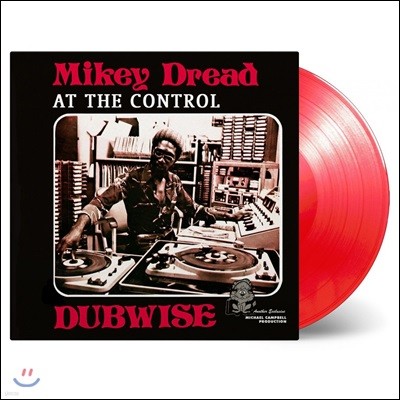 Mikey Dread (마이키 드레드) - At The Control Dubwise [레드 컬러 LP]