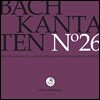 Rudolf Lutz 바흐: 칸타타 26집 (J.S. Bach: Kantaten No.26 - Cantatas BWV25, 94 & 162)