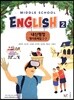 Middle School English 2 내신평정 평가문제집 2-2
