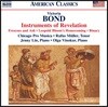 Chicago Pro Musica 빅토리아 본드: 계시의 도구 외 (Victoria Bond: Instruments of Revelation)
