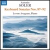 Levon Avagyan 안토니오 솔레르: 건반소나타 작품집 87-92번 (Antonio Soler: Keyboard Sonatas Nos. 87-92)