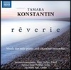 Tamara Konstantin 타마라 콘스탄틴: 꿈 (Reverie)