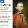 Aaron Sheehan 헨델의 테너를 위한 음악들 (Total Eclipse - Music for Handel's Tenor)