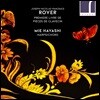 Mie Hayashi 팡크라스 르와예: 클라브생 작품집 1권 (Pancrace Royer: Premiere Livre de Pieces de Clavecin)
