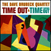 Dave Brubeck - Time Out & Time Further Out (180G)(2LP)