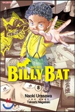 빌리 배트 (BILLY BAT) 8