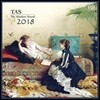 2018 앱솔류트 사운드 (TAS 2018 - The Absolute Sound)