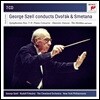 George Szell 드보르작: 교향곡 7-9번, 피아노 협주곡, 슬라브 무곡 / 스메타나: 몰다우