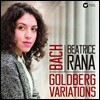 Beatrice Rana 바흐: 골드베르크 변주곡 (Bach: Goldberg Variations) [2LP]