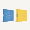 더보이즈 (The Boyz) - Bloom Bloom [Bloom + Heart SET]