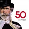베르디 베스트 50 (50 Best Verdi)