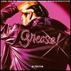 그리스 뮤지컬 음악 (Grease OST - The New Broadway Cast Recording)