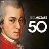 모차르트 베스트 50 (50 Best Mozart)