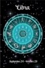 Zodiac Undated Weekly Planner - Libra September 24 - October 23: Teal Zodiac Wheel on Black Starry Sky Cover Personalized Organizer Calendar with Page