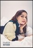 Notebook: Anne Hathaway Medium College Ruled Notebook 129 Pages Lined 7 X 10 in (17.78 X 25.4 CM)