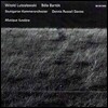 Dennis Russell Davies 루토스와프스키: 장송음악 / 바르톡: 루마니아 민속춤곡, 디베르티멘토, 7개의 노래 (Lutoslawski / Bartok: Musique Funebre)