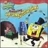 Spongebob Squarepants #1 : The Amazing Spongebobini