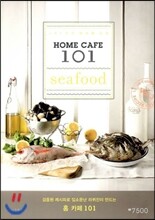 HOME CAFE 홈 카페 101