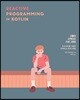 코틀린 리액티브 프로그래밍