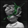 Lil Baby & Gunna (릴 베이비 앤 군나) - Drip Harder [LP]