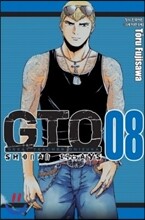 GTO SHONAN 14days (쇼난 14데이즈) 8