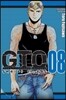GTO SHONAN 14days (쇼난 14데이즈) 8